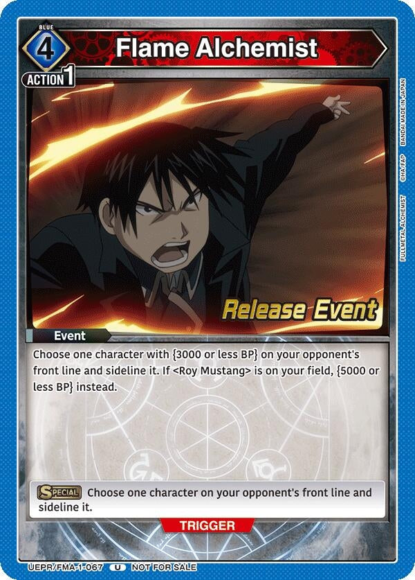 Image for Flame Alchemist (UEPR/FMA-1-067) (UE09BT: FULLMETAL ALCHEMIST Release Event Cards) (UE09BT_RE) - Union Arena