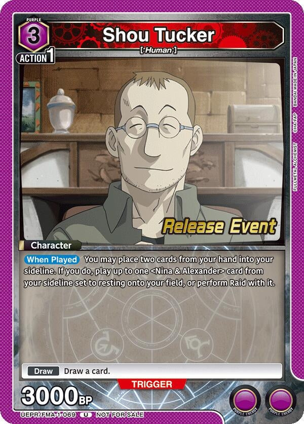 Image for Shou Tucker (UEPR/FMA-1-069) (UE09BT: FULLMETAL ALCHEMIST Release Event Cards) (UE09BT_RE) - Union Arena