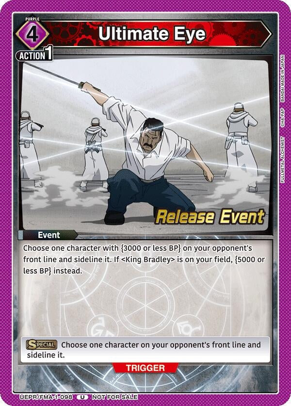 Image for Ultimate Eye (UEPR/FMA-1-098) (UE09BT: FULLMETAL ALCHEMIST Release Event Cards) (UE09BT_RE) - Union Arena