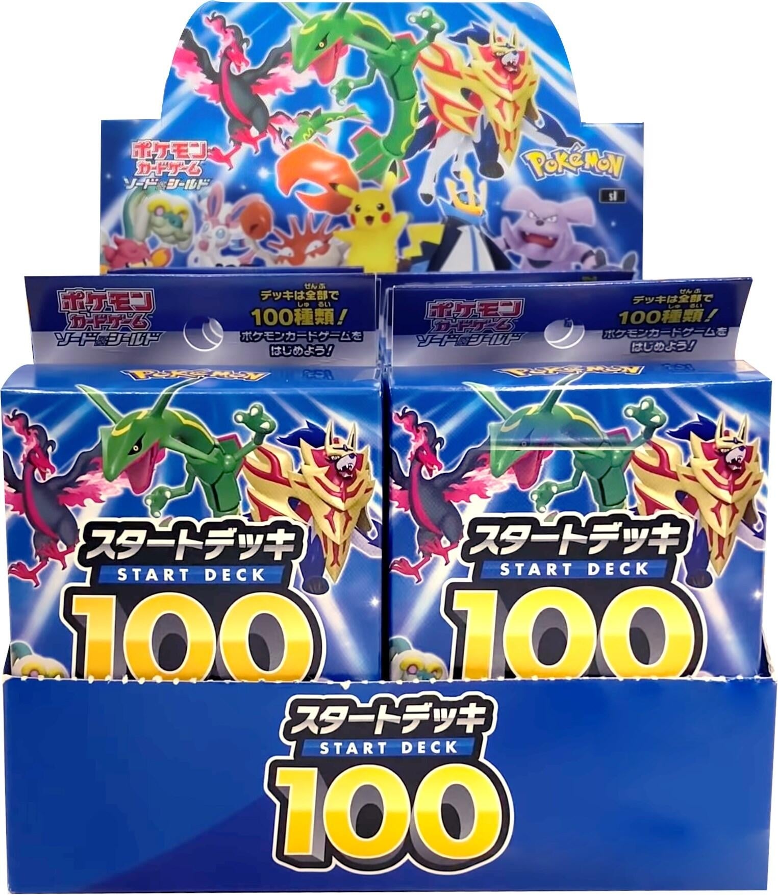 Image for Start Deck 100 Display - Pokemon Japan