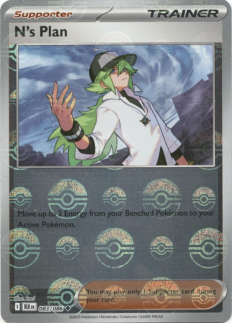 Image for N's Plan (Poke Ball Pattern) (083/086) (SV: Black Bolt) - Pokemon