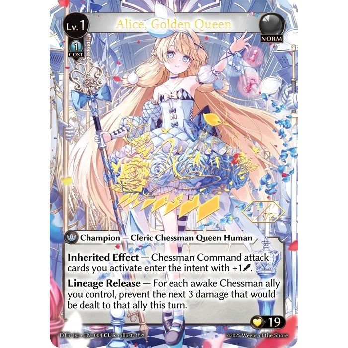 Image for Alice, Golden Queen (CUR) (004) (Distorted Reflections) - Grand Archive TCG