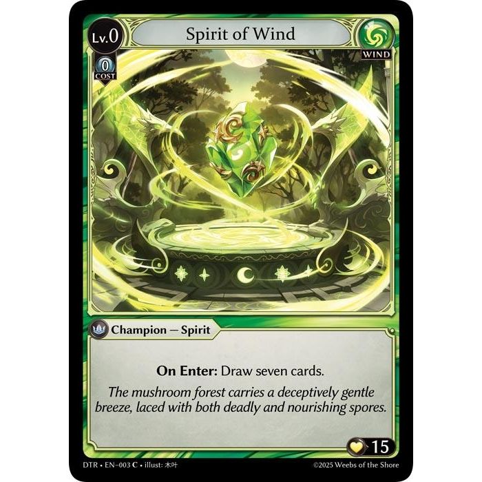 Image for Spirit of Wind (003) (Distorted Reflections) - Grand Archive TCG