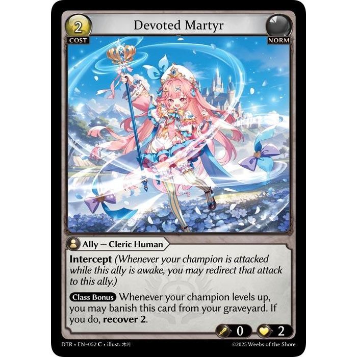 Image for Devoted Martyr (052) (Distorted Reflections) - Grand Archive TCG