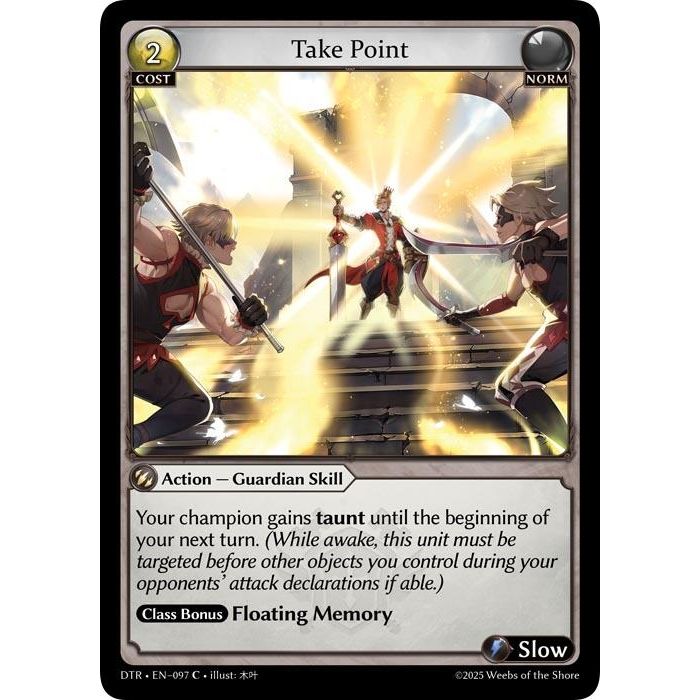 Image for Take Point (097) (Distorted Reflections) - Grand Archive TCG