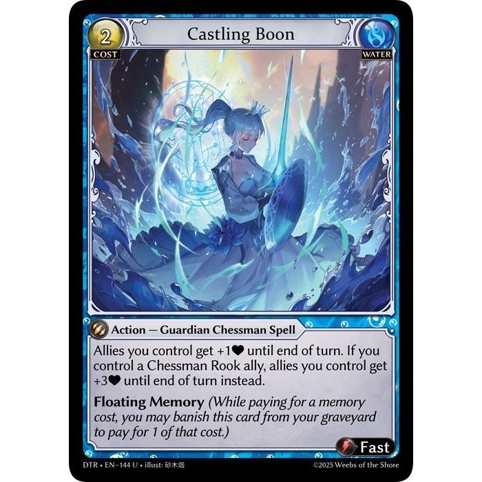Image for Castling Boon (144) (Distorted Reflections) - Grand Archive TCG