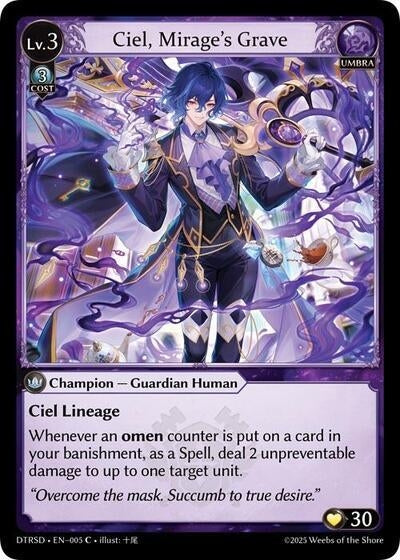 Image for Ciel, Mirage's Grave (5) (Distorted Reflections Starter Decks) (DTRSD) - Grand Archive TCG
