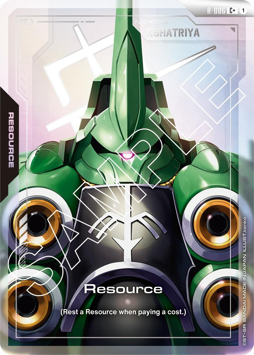 Image for Resource (R-006) (C+) (R-006) (Newtype Rising) (GD01) - Gundam Card Game