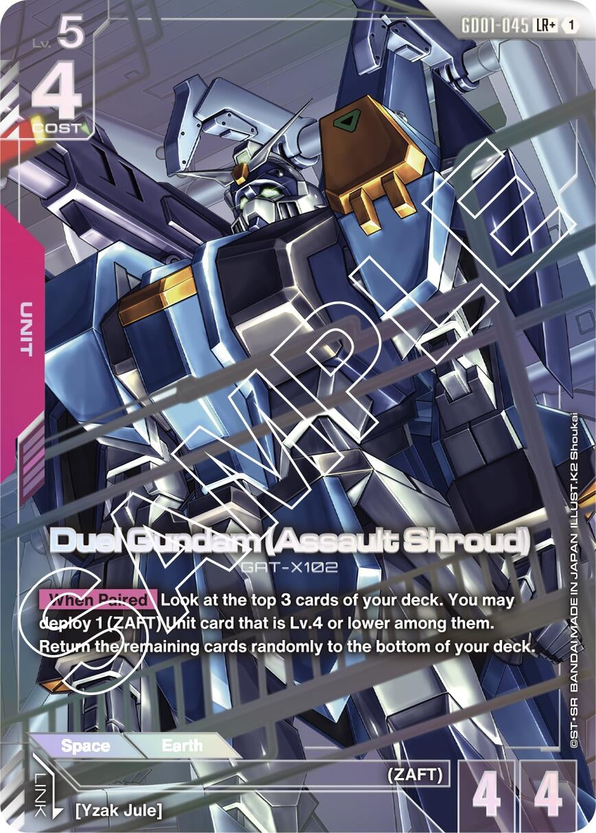Image for Duel Gundam (Assault Shroud) (LR+) (GD01-045) (Newtype Rising) (GD01) - Gundam Card Game