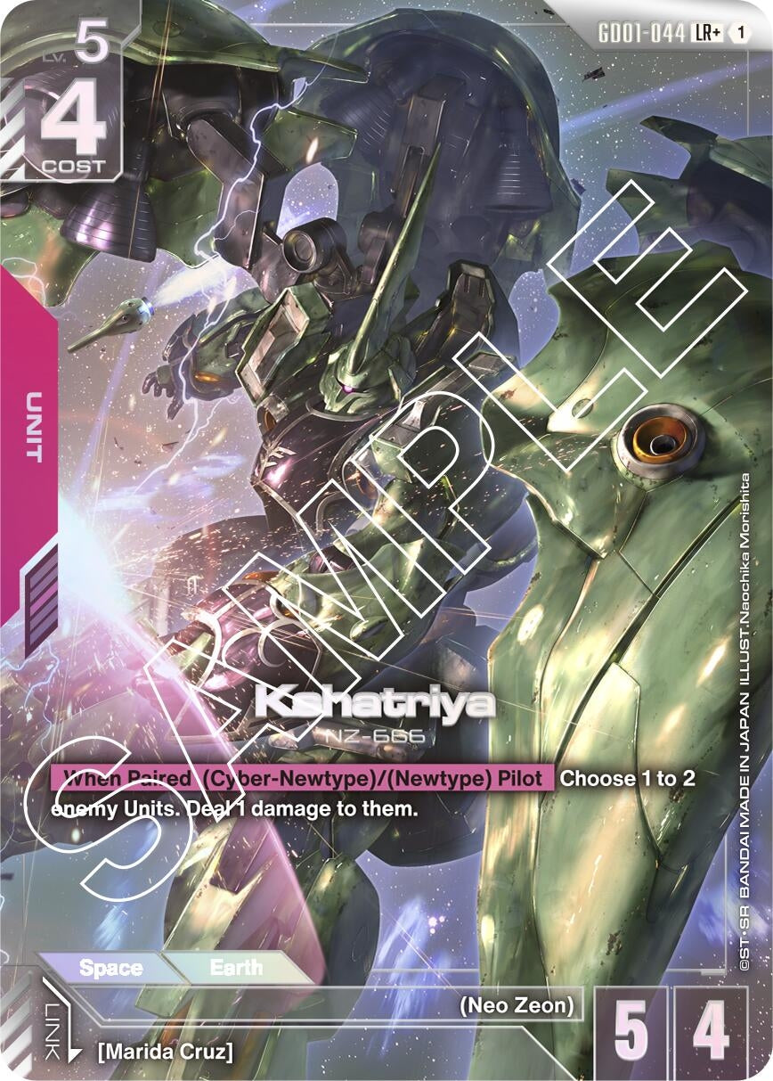 Image for Kshatriya (GD01-044) (LR+) (GD01-044) (Newtype Rising) (GD01) - Gundam Card Game