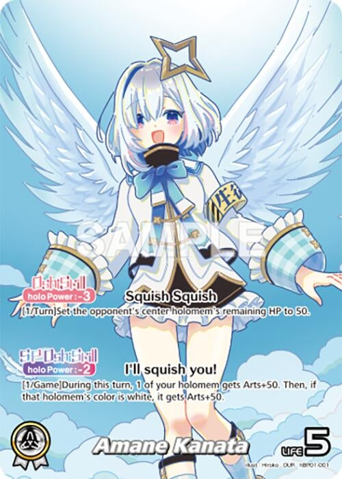 Image for Amane Kanata (OUR) (hBP01-001) (Blooming Radiance) (BP01E) - Hololive