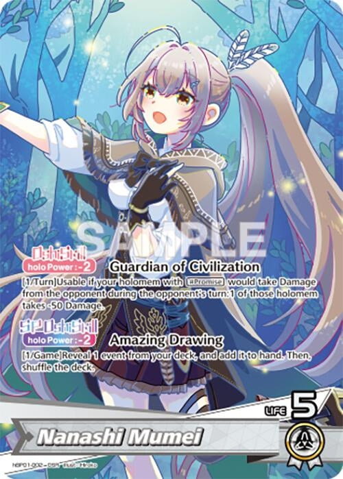 Nanashi Mumei (OSR) (hBP01-002) (Blooming Radiance)