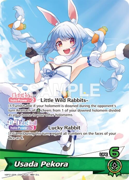 Image for Usada Pekora (OSR) (hBP01-004) (Blooming Radiance) (BP01E) - Hololive