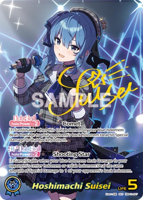 Image for Hoshimachi Suisei (SEC) (hBP01-007) (Blooming Radiance) (BP01E) - Hololive