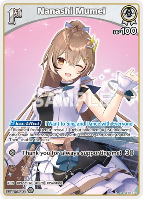 Image for Nanashi Mumei (S) (hBP01-019) (hBP01-019) (Blooming Radiance) (BP01E) - Hololive