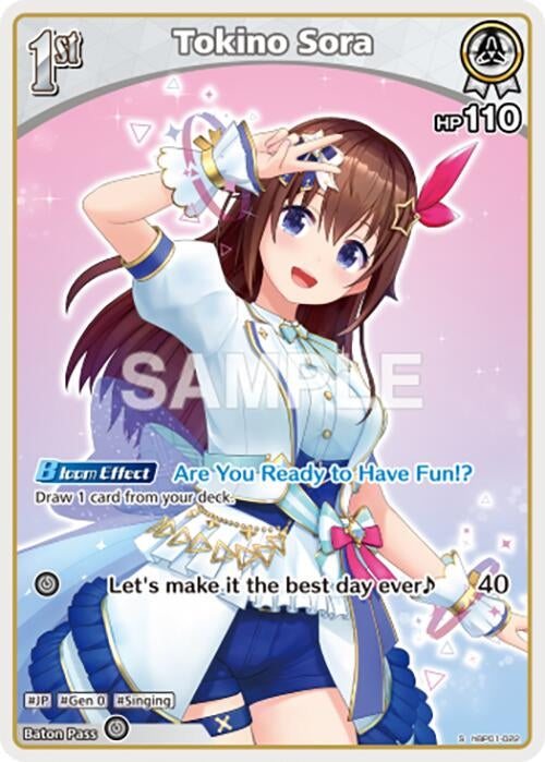 Image for Tokino Sora (S) (hBP01-022) (Blooming Radiance) (BP01E) - Hololive