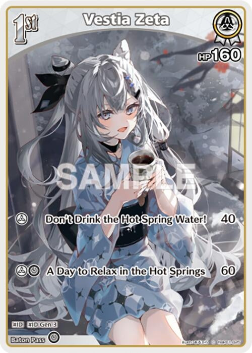 Image for Vestia Zeta (C) (hBP01-025) (hBP01-025) (Blooming Radiance) (BP01E) - Hololive