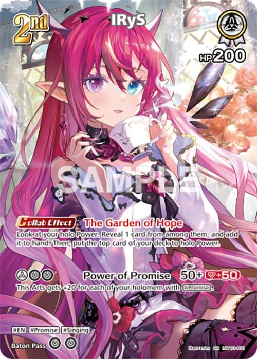 IRyS (SR) (hBP01-031) (Blooming Radiance)