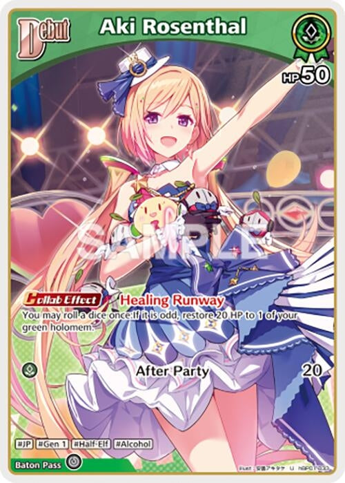 Image for Aki Rosenthal (U) (hBP01-033) (hBP01-033) (Blooming Radiance) (BP01E) - Hololive