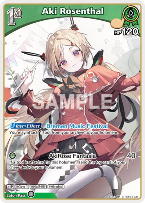 Image for Aki Rosenthal (S) (hBP01-035) (hBP01-035) (Blooming Radiance) (BP01E) - Hololive
