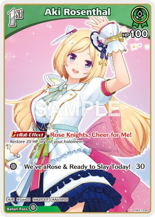 Image for Aki Rosenthal (U) (hBP01-036) (hBP01-036) (Blooming Radiance) (BP01E) - Hololive