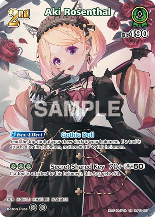 Aki Rosenthal (SR) (hBP01-037) (Blooming Radiance)