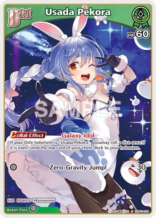 Image for Usada Pekora (S) (hBP01-039) (hBP01-039) (Blooming Radiance) (BP01E) - Hololive