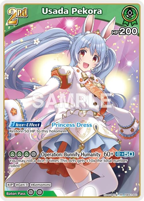Image for Usada Pekora (RR) (hBP01-043) (Blooming Radiance) (BP01E) - Hololive