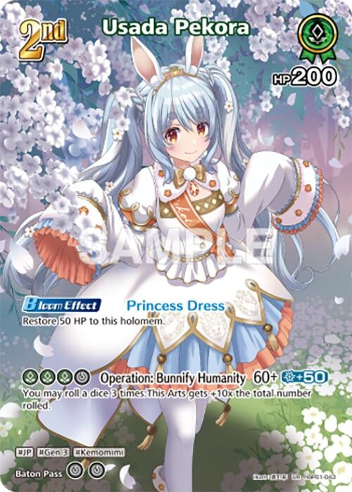 Image for Usada Pekora (UR) (hBP01-043) (Blooming Radiance) (BP01E) - Hololive