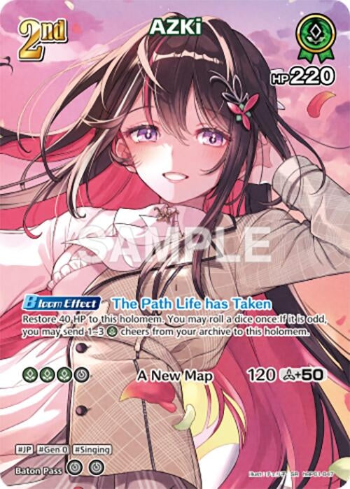 AZKi (SR) (hBP01-047) (hBP01-047) (Blooming Radiance)