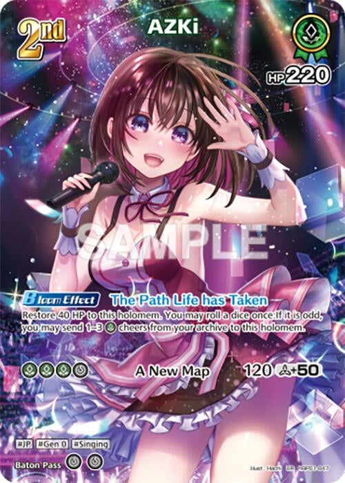 Image for AZKi (UR) (hBP01-047) (Blooming Radiance) (BP01E) - Hololive