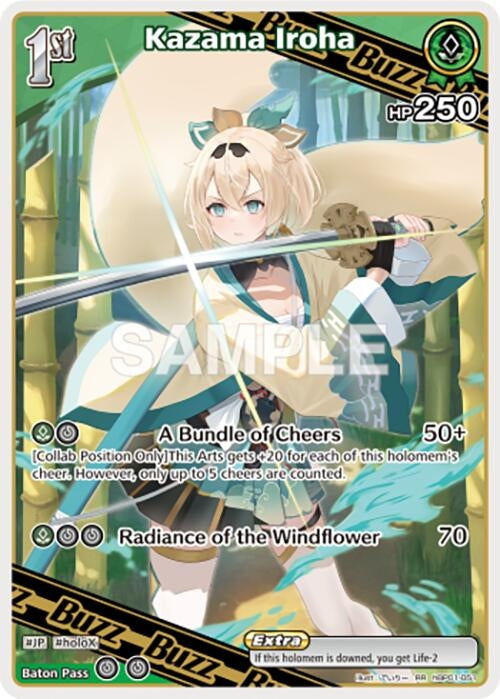 Image for Kazama Iroha (RR) (hBP01-051) (Blooming Radiance) (BP01E) - Hololive