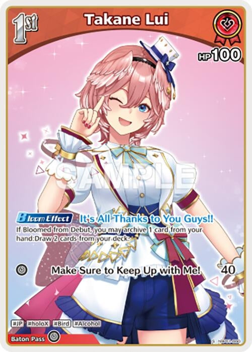 Image for Takane Lui (S) (hBP01-060) (hBP01-060) (Blooming Radiance) (BP01E) - Hololive
