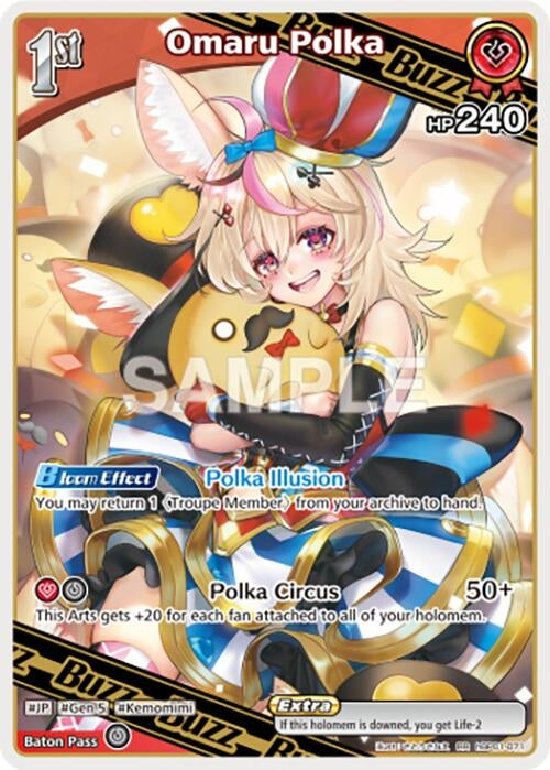 Image for Omaru Polka (RR) (hBP01-071) (Blooming Radiance) (BP01E) - Hololive