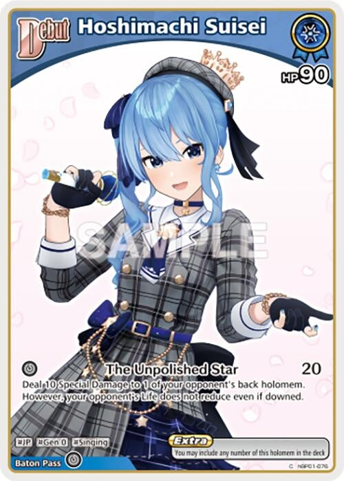 Image for Hoshimachi Suisei (C) (hBP01-076) (hBP01-076) (Blooming Radiance) (BP01E) - Hololive
