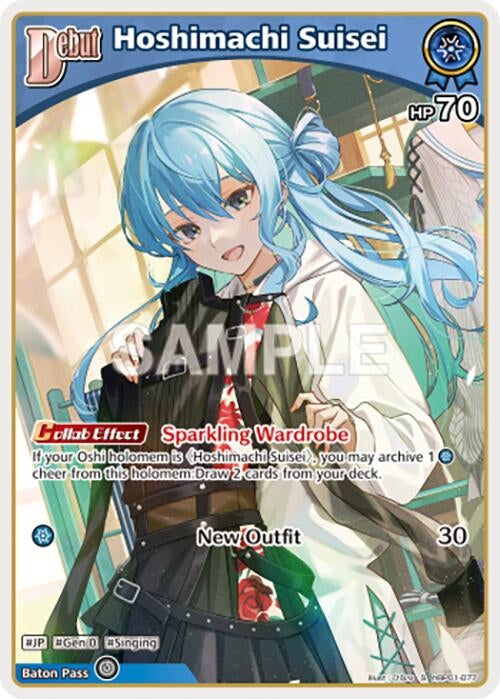 Image for Hoshimachi Suisei (S) (hBP01-077) (hBP01-077) (Blooming Radiance) (BP01E) - Hololive