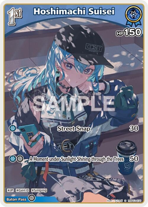 Image for Hoshimachi Suisei (S) (hBP01-078) (hBP01-078) (Blooming Radiance) (BP01E) - Hololive