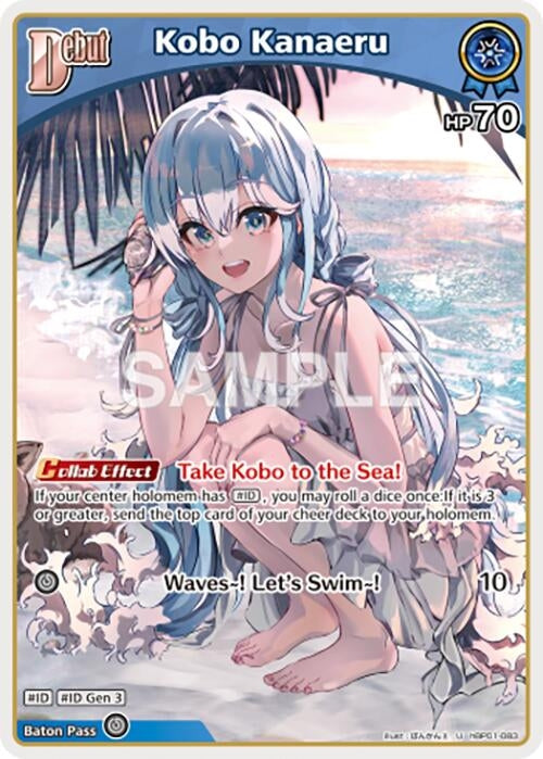 Image for Kobo Kanaeru (U) (hBP01-083) (hBP01-083) (Blooming Radiance) (BP01E) - Hololive