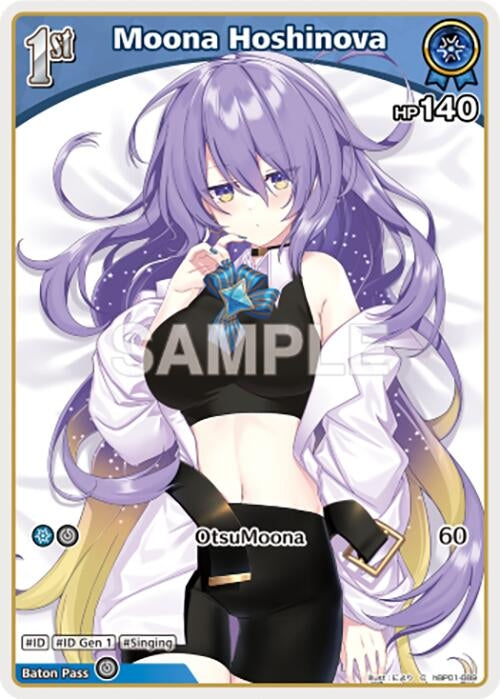 Image for Moona Hoshinova (C) (hBP01-089) (hBP01-089) (Blooming Radiance) (BP01E) - Hololive