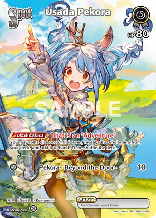 Image for Usada Pekora (SR) (hBP01-096) (Blooming Radiance) (BP01E) - Hololive