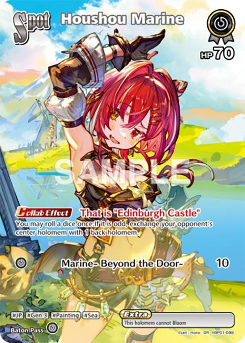 Image for Houshou Marine (SR) (hBP01-099) (Blooming Radiance) (BP01E) - Hololive