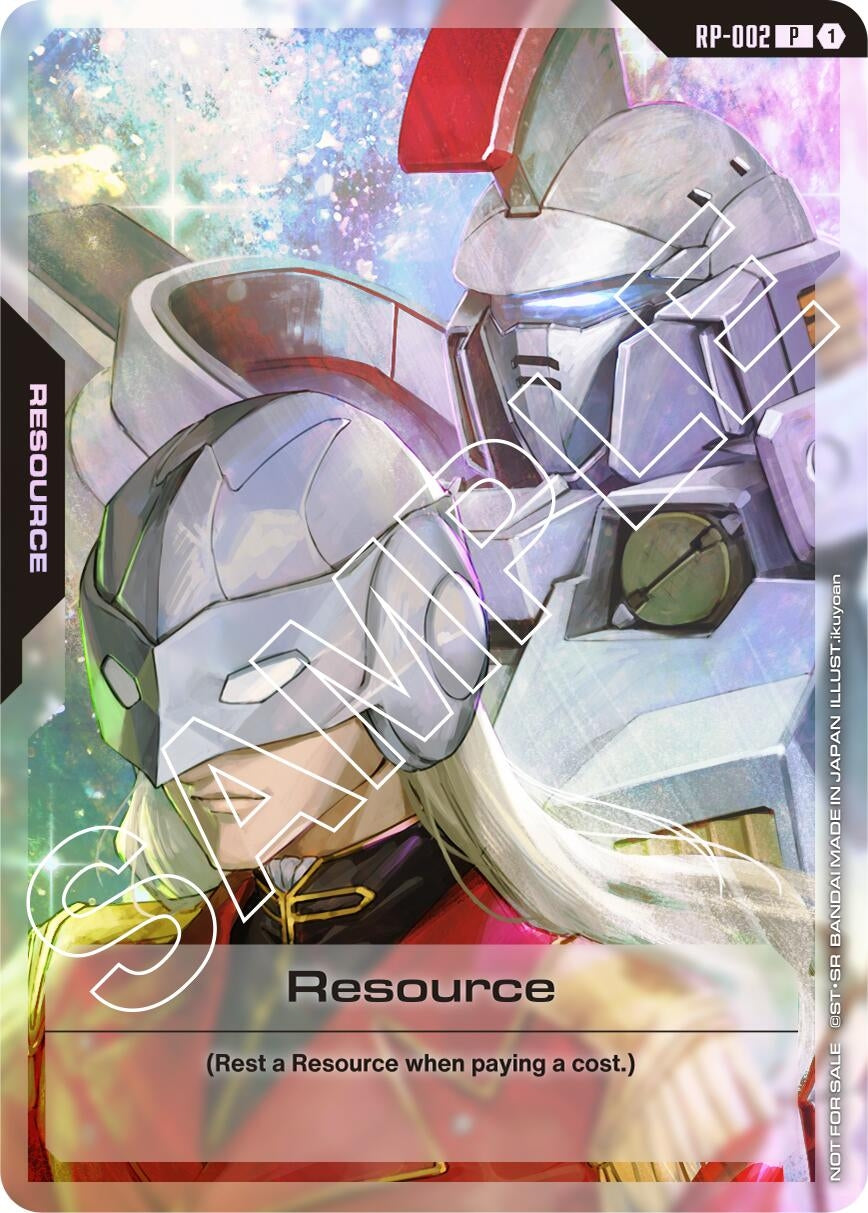 Image for Resource (RP-002) (San Diego Comic-Con 2025) (RP-002) (Promotional Resource Tokens) (RP) - Gundam Card Game