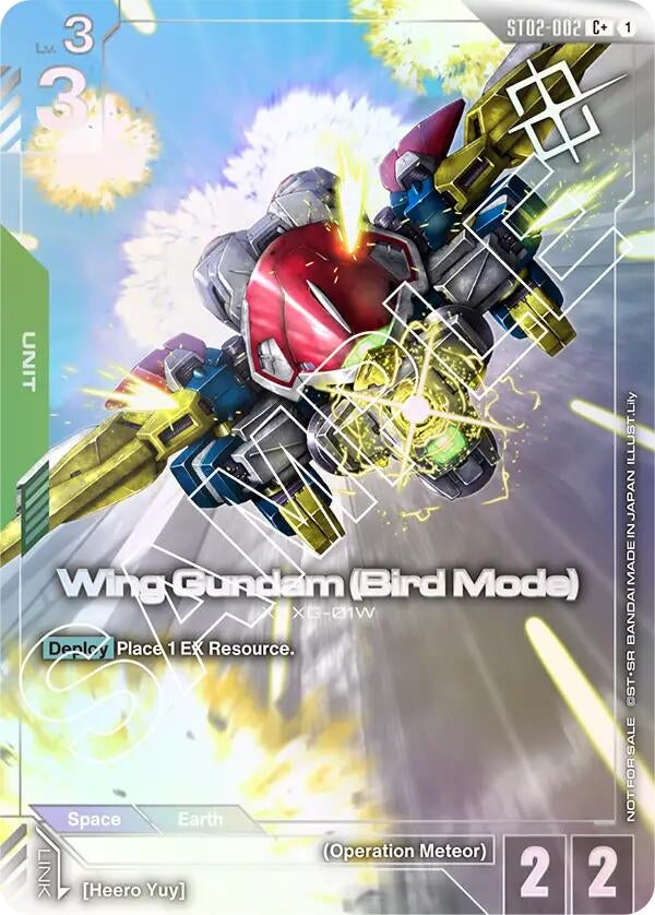 Image for Wing Gundam (Bird Mode) (Store Tournament Winner Pack 01) (ST02-002) (Gundam Promotional Cards) (GCG-PR) - Gundam Card Game