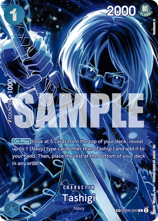 Image for Tashigi (SP) (OP06-050) (Legacy of the Master) (OP12) - One Piece Card Game
