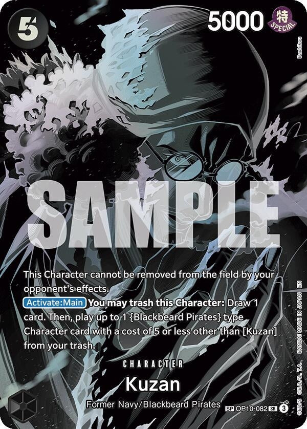 Image for Kuzan (SP) (OP10-082) (Legacy of the Master) (OP12) - One Piece Card Game