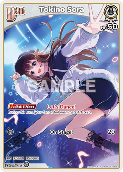 Tokino Sora (R) (hSD01-004) (SD01: Start Deck: Tokino Sora and Azki)