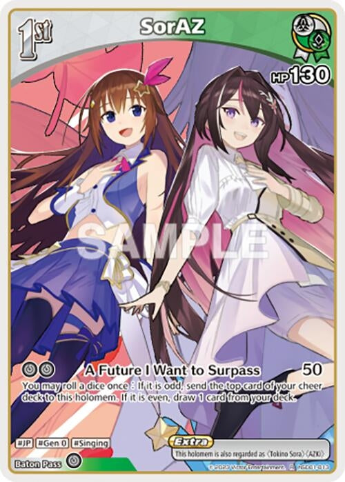 SorAZ (R) (hSD01-013) (SD01: Start Deck: Tokino Sora and Azki)