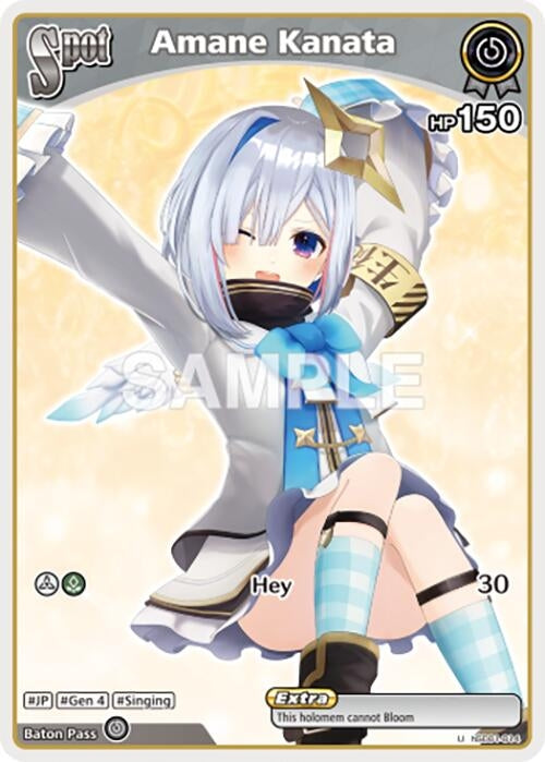 Image for Amane Kanata (U) (hSD01-014) (SD01: Start Deck: Tokino Sora and Azki) (SD01E) - Hololive
