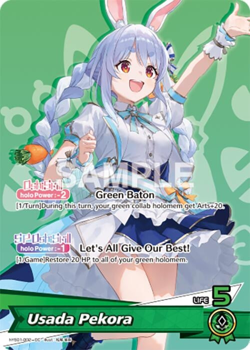 Image for Usada Pekora (hYS01-002) (Start Cheer Set) (S01E) - Hololive