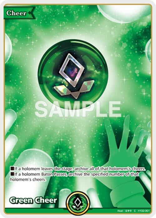 Image for Green Cheer (hY02-001) (Start Cheer Set) (S01E) - Hololive